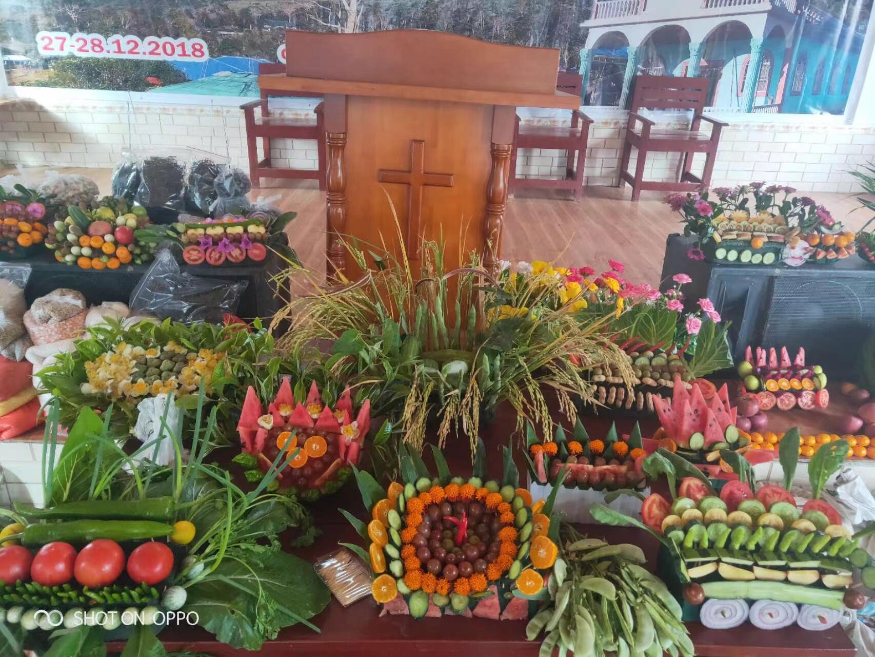 မုစအက် ရိုးရာ
