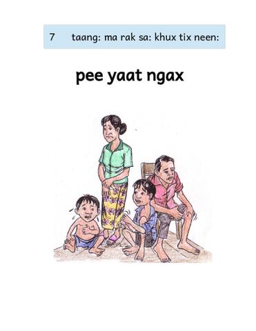 pee yaat ngax